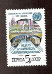 Stamps Russia -  CAMBIADO MB