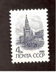 Stamps Russia -  INTERCAMBIO