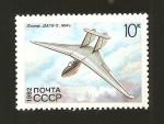 Stamps Russia -  INTERCAMBIO