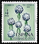 Stamps Spain -  Pro Infancia 1967