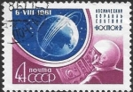 Stamps : Europe : Russia :  cosmonáutica
