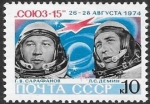 Stamps Russia -  cosmonáutica