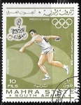 Stamps Saudi Arabia -  Atletismo