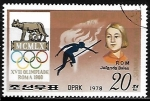 Stamps North Korea -  High Jump (Jolanda Balas)