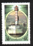 Stamps Russia -  Faros,Faro Novorosiisk (1897) 