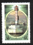 Sellos de Europa - Rusia -  Faros,Faro Novorosiisk (1897) 