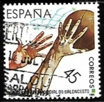Stamps Spain -  Campeonato Mundial de Baloncesto