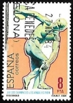 Stamps Spain -  Juegos Olímpicos Los Ángeles 1984