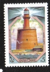 Stamps Russia -  Faros, Faro de Keri (Kokskär), 1858