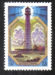 Stamps Russia -  Faros, Faro de Tahkuna (Tackerort), 1875
