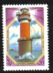 Stamps Russia -  Faros, Faro de Tallinnamadal (Ravelstein), 1969