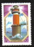 Sellos de Europa - Rusia -  Faros, Faro de Tallinnamadal (Ravelstein), 1969