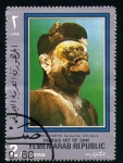 Stamps Yemen -  Arte de Siam