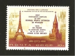 Stamps Russia -  CAMBIADO MB