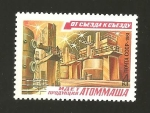 Stamps Russia -  INTERCAMBIO