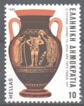 Stamps : Europe : Greece :  EPOPEYAS  DE  HOMERO.  HÉCTOR  RECIBIENDO  A  SUS PADRES.