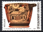 Stamps Greece -  EPOPEYAS  DE  HOMERO.  PRIAMUS  RECLAMA  EL  CUERPO  DE  HÉCTOR.