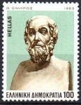 Stamps Greece -  EPOPEYAS  DE  HOMERO.  BUSTO  DE  HOMERO.