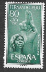 Stamps Spain -  198 - Pro Infancia (Fernando Poo)
