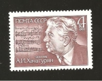 Stamps Russia -  CAMBIADO MB