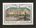 Stamps Russia -  INTERCAMBIO