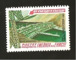 Stamps Russia -  CAMBIADO MB