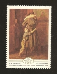 Stamps Russia -  INTERCAMBIO