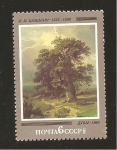 Stamps Russia -  INTERCAMBIO