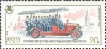 Sellos de Europa - Rusia -  Historia de los coches de bomberos