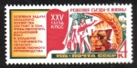 Stamps Russia -  25 ° Congreso del Partido Comunista