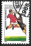 Stamps Hungary -  Copa Mundial de Fútbol - México 1986