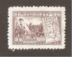 Stamps China -  CAMBIADO CR