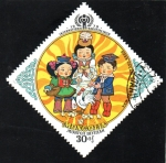 Stamps Mongolia -  AÑO  INTERNACIONAL  DEL  NIÑO