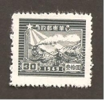 Stamps China -  INTERCAMBIO