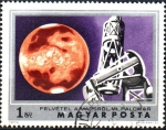 Stamps Hungary -  PLANETA  MARTE  Y  OBSERVATORIO  MONTE  PALOMAR