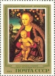 Stamps Russia -  Pinturas alemanas en Museo del Hermitage