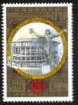 Sellos de Europa - Rusia -  Juegos Olímpicos de Verano 1980 (VIII) Turismo (III), Muelle y monumento para héroes soviéticos, Yar