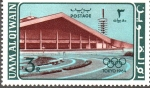 Stamps United Arab Emirates -  JUEGOS  OLÍMPICOS  TOKYO.  SALA  DE  LOS  DEPORTES  EN  KOMMAZAWA.