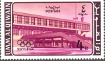 Stamps United Arab Emirates -  JUEGOS  OLÍMPICOS  TOKYO.  ENTRADA  AL  ESTADIO.