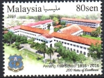 Stamps : Asia : Malaysia :  200  AÑOS  DE  EXCELENCIA  DE  LA  ESCUELA  PENANG