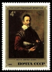 Stamps Russia -  Pinturas italianas en el Museo del Hermitage, Retrato de un actor Domenico Fetti