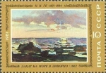 Stamps Russia -  Pinturas rusas, 