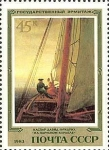 Stamps Russia -  Pinturas alemanas en el Museo del Hermitage, a bordo de un velero por Caspar David Friedrich