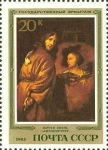 Stamps Russia -  Pinturas alemanas en el Museo del Hermitage,  autorretrato de Jurgens Ovens