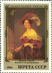 Stamps Russia -  Pinturas inglesas en Hermitage. Retrato de E.K. Vorontsova (George Hayter)