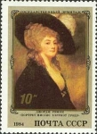 Stamps Russia -  Pinturas inglesas en Hermitage. Retrato de la Sra. Harriet Greer (George Romney)