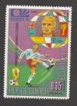 Stamps Equatorial Guinea -  Jugadores celebres: Carter