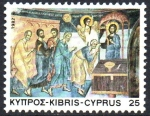 Stamps Cyprus -  SAGRADA  COMUNIÓN  DE  LOS  APÓSTOLES
