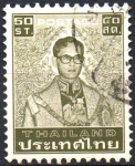 Stamps Thailand -  REY  BHUMIBOL  ADULYADEJ (1980-1991)
