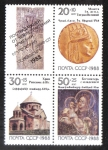 Stamps Russia -  Alivio del terremoto armenio